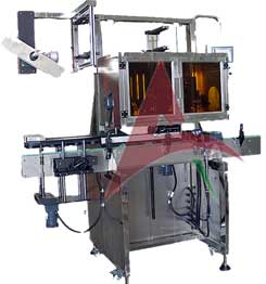 110M Neck sleeve machine Manufacturers from India